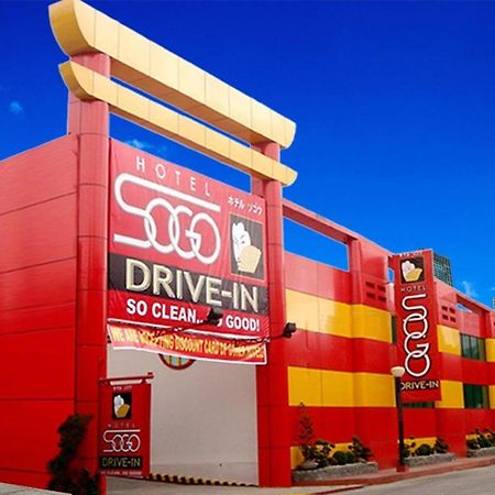 Hotel Sogo Quirino Manila Zewnętrze zdjęcie